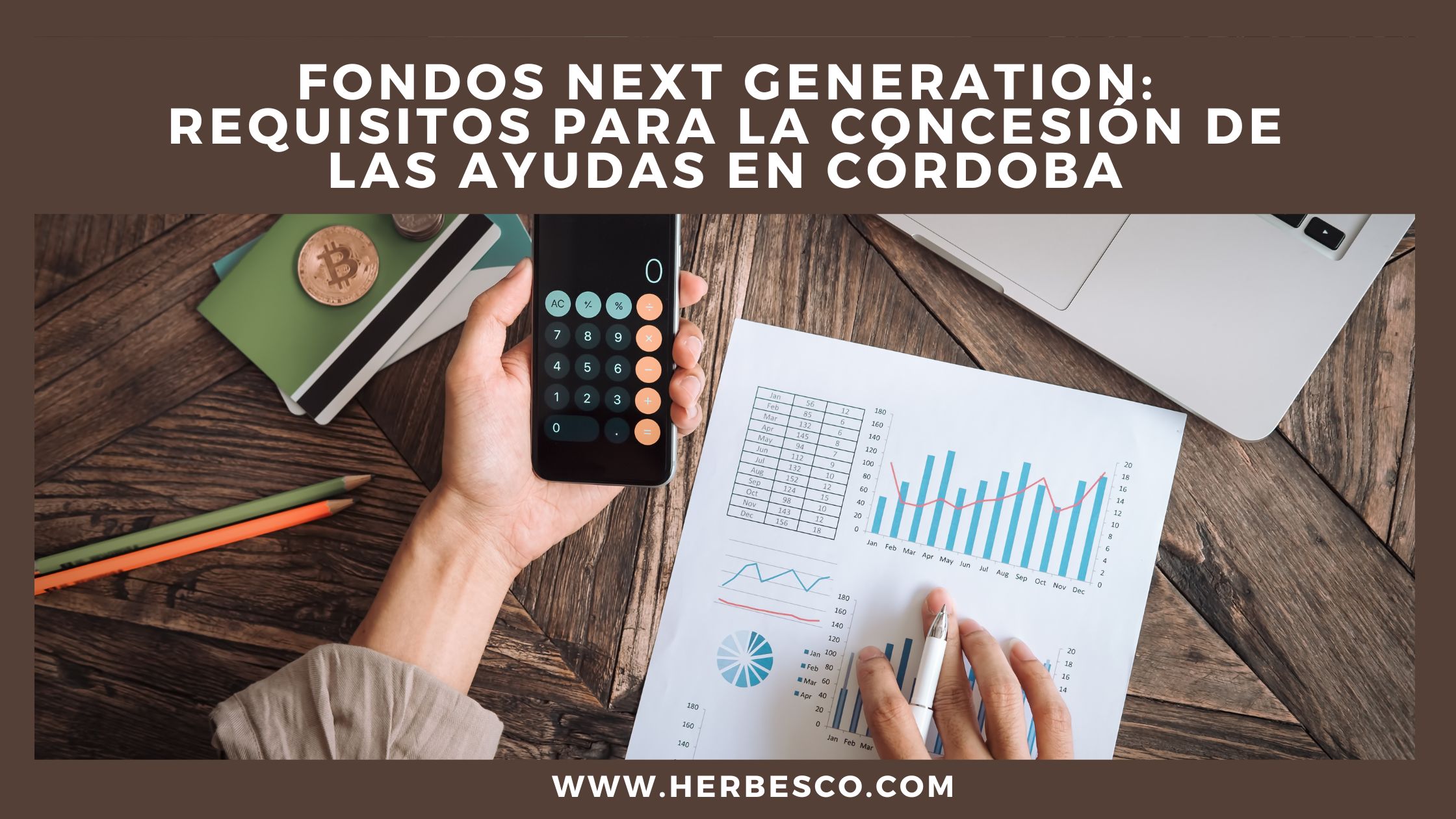fondos-next-generation-requisitos-para-la-concesion-de-las-ayudas-en-cordoba-1